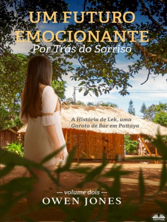 Обложка книги «Um Futuro Emocionante»