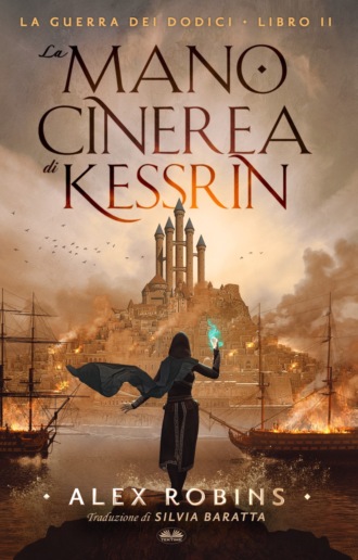 Обложка книги «La Mano Cinerea Di Kessrin»