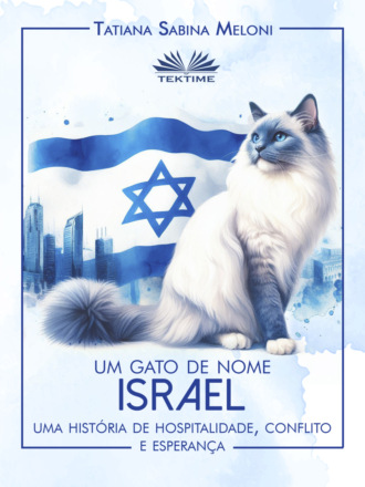 Обложка книги «Um Gato De Nome Israel»