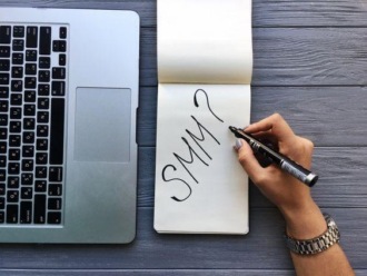 Андрей Михайлович Гугнин. Эффективные SMM-стратегии. Полное руководство.