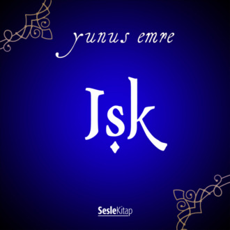 Обложка книги «Işk»