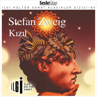 Обложка книги «Kızıl»
