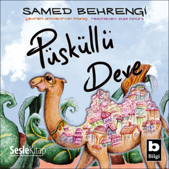 Обложка книги «Püsküllü Deve»