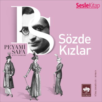 Обложка книги «Sözde Kızlar»