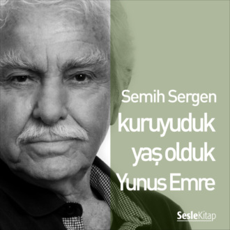 Обложка книги «Kuruyuduk Yaş Olduk»