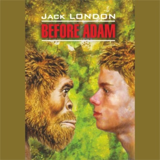 Обложка книги «Before Adam / До Адама»