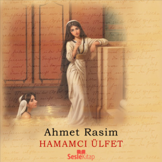 Обложка книги «Hamamcı Ülfet»