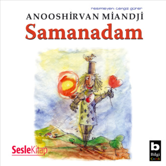Обложка книги «Samanadam»
