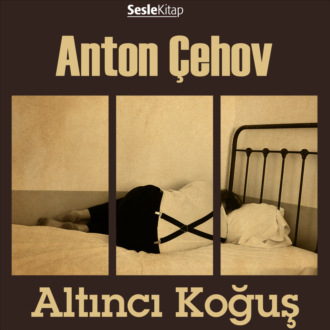 Обложка книги «Altıncı Koğuş»