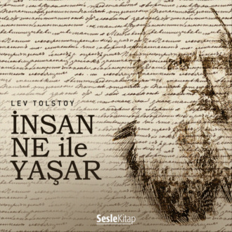 Обложка книги «İnsan Ne ile Yaşar»