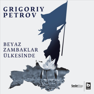 Обложка книги «Beyaz Zambaklar Ülkesinde»