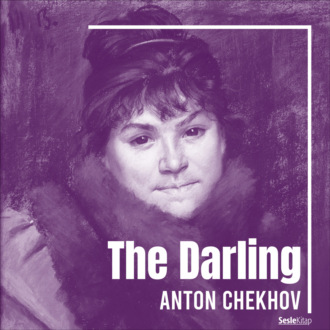 Обложка книги «The Darling»