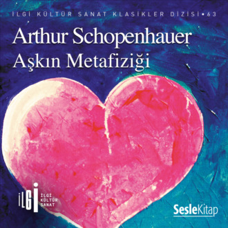 Обложка книги «Aşkın Metafiziği»