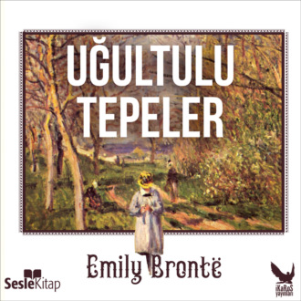 Обложка книги «Uğultulu Tepeler»