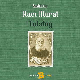 Обложка книги «Hacı Murat»
