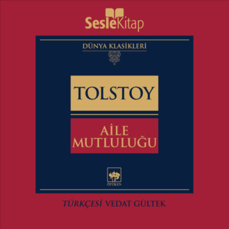 Обложка книги «Aile Mutluluğu»