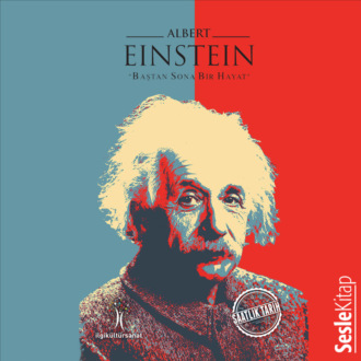 Обложка книги «Albert Einstein»