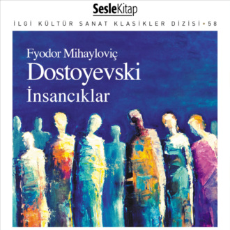 Обложка книги «İnsancıklar»