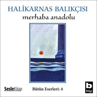 Обложка книги «Merhaba Anadolu»