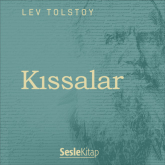 Обложка книги «Kıssalar»