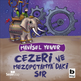Обложка книги «Cezeri ve Mezopotamya'daki Sır»