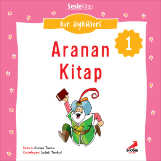 Обложка книги «Kır Öyküleri – Aranan kitap»