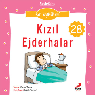 Обложка книги «Kır Öyküleri – Kızıl ejderhalar»