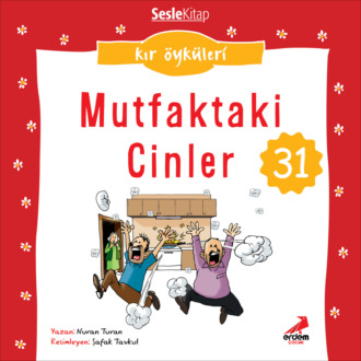 Обложка книги «Kır Öyküleri – Mutfaktaki cinler»
