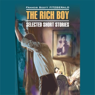 Обложка книги «Молодой богач / The Rich Boy»