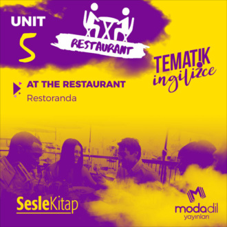 Обложка книги «At the Restaurant»