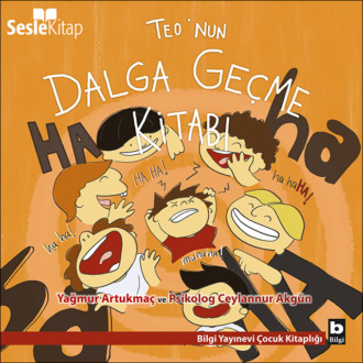 Обложка книги «Teo Dizisi 4 - Teo'nun Dalga Geçme Kitabı»
