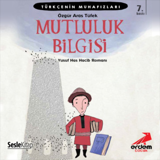 Обложка книги «Mutluluk Bilgisi»