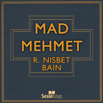 Обложка книги «Mad Mehmed»