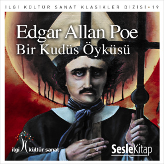 Обложка книги «Bir Kudüs Öyküsü»