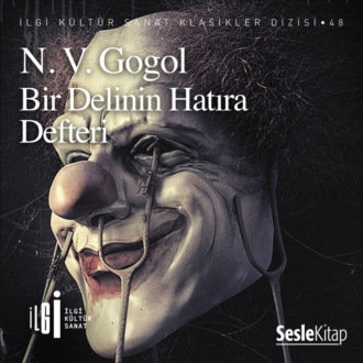 Обложка книги «Bir Delinin Hatıra Defteri»