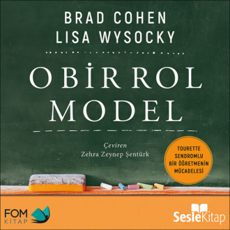 Обложка книги «O Bir Rol Model»