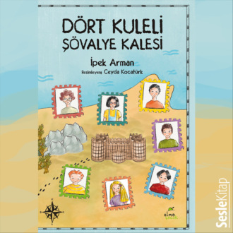 Обложка книги «Dört Kuleli Şövalye Kalesi»