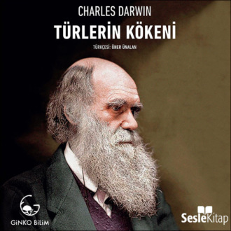 Обложка книги «Türlerin Kökeni»