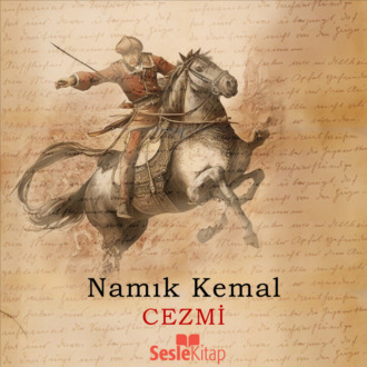 Обложка книги «Cezmi»