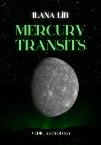 Обложка книги «Mercury transits»