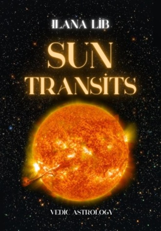 Sun transits. Илана Либ