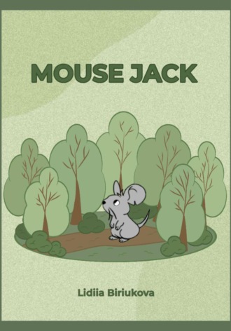 Обложка книги «Mouse Jack»