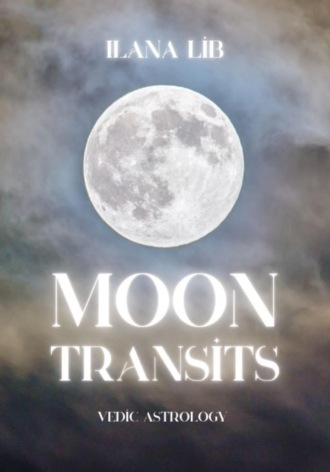 Обложка книги «Moon transits»