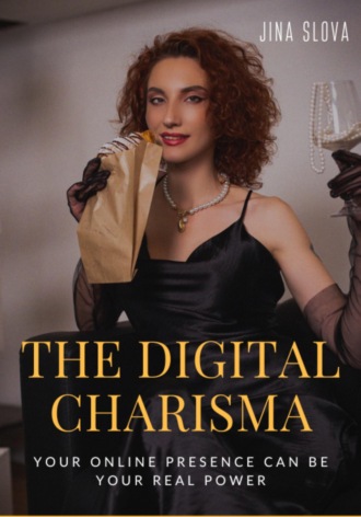 Обложка книги «The Digital Charisma»