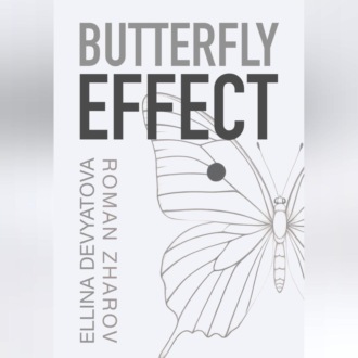 Обложка книги «Butterfly Effect»