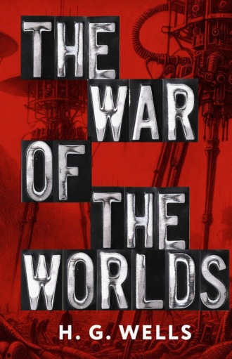 Обложка книги «The War of the Worlds / Война миров»