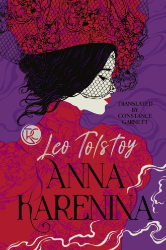 Обложка книги «Anna Karenina / Анна Каренина»
