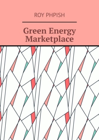 Обложка книги «Green Energy Marketplace»