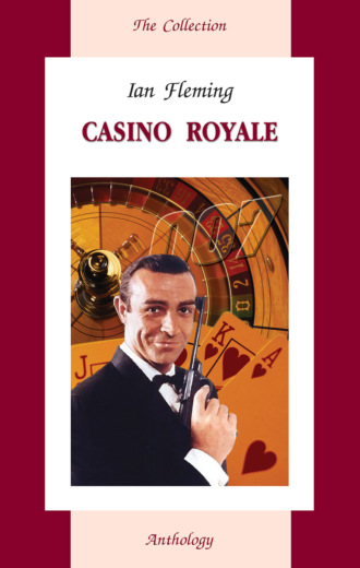 Обложка книги «Casino Royale / Казино “Руаяль”»