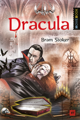 Обложка книги «Dracula / Дракула»